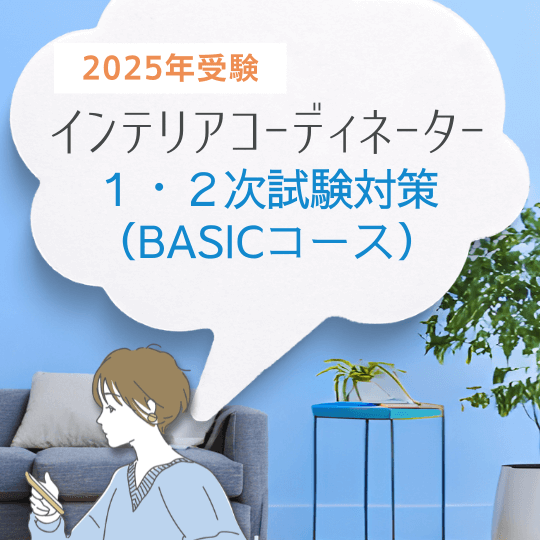 青本・青門セット+模擬試験解答集+直前講座のまとめセット